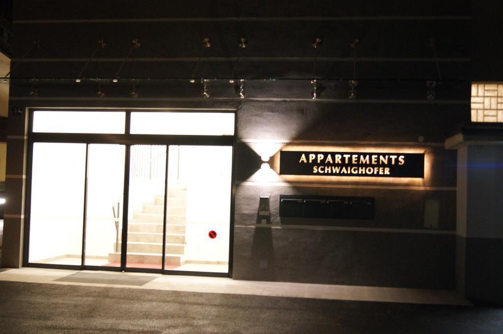Appartements Schwaighofer Kössen Quarto foto